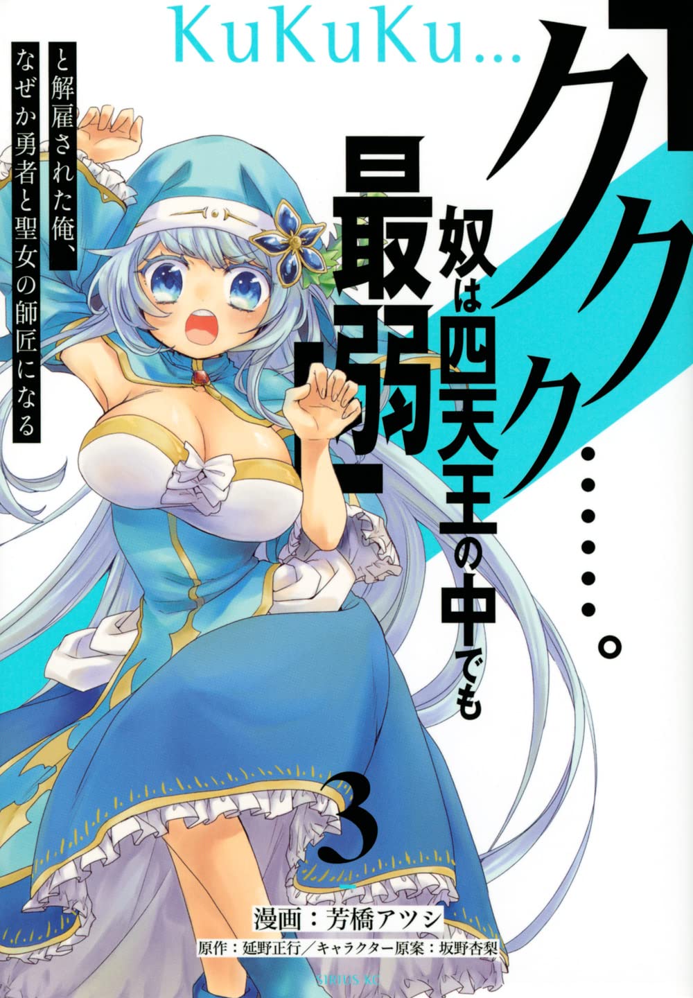 Amazon.com: 坂野 杏梨: books, biography, latest update Amazon.com: 坂野 杏梨: books, biography, latest update